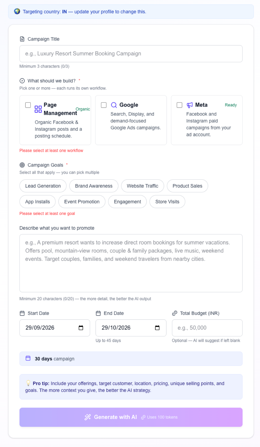 AdGenie campaign form